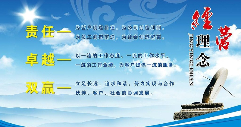 网上找陶氏防白水厂家合作，您是否有担心质量问题呢？--南箭化工！