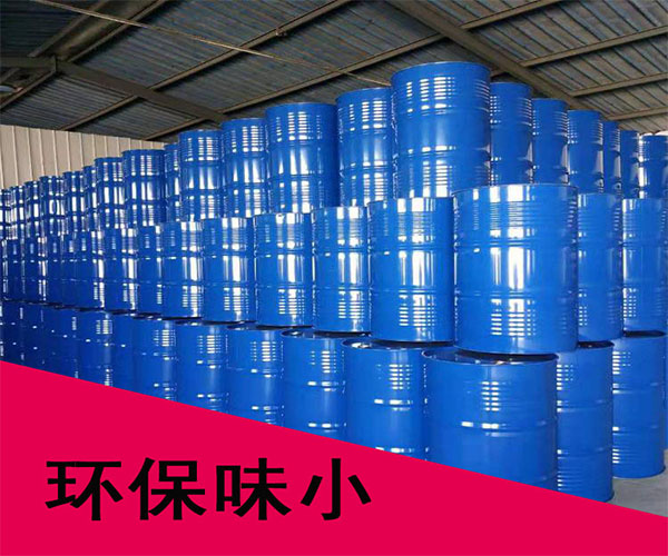正丙酯用途